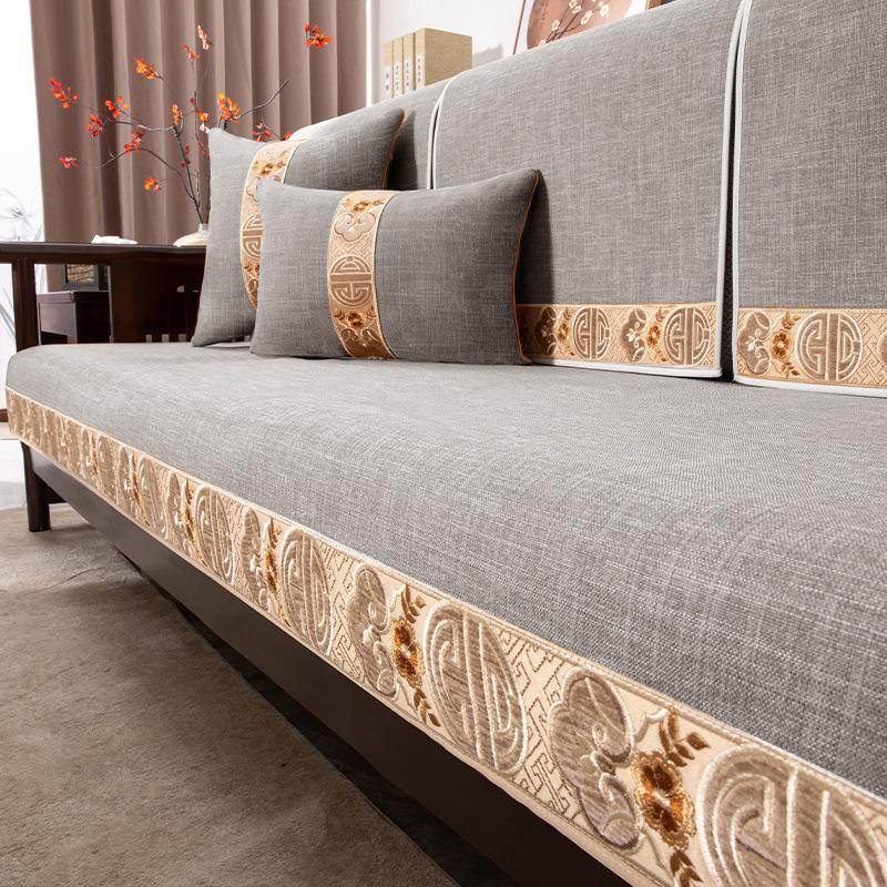 Four Seasons Universal Sofa Cushion New Chinese Style Solid Wood Sofa Cushion Cover Cloth Mat Non-Slip Rosewood Saddle Cover Cover Wooden