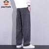 paul frank Men's American Style Loose Fit Casual Pants