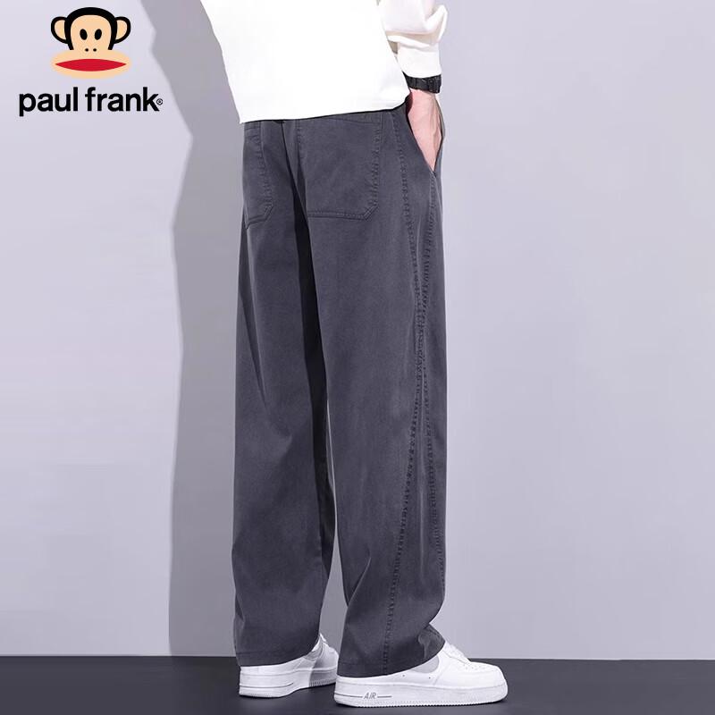 paul frank Men's American Style Loose Fit Casual Pants