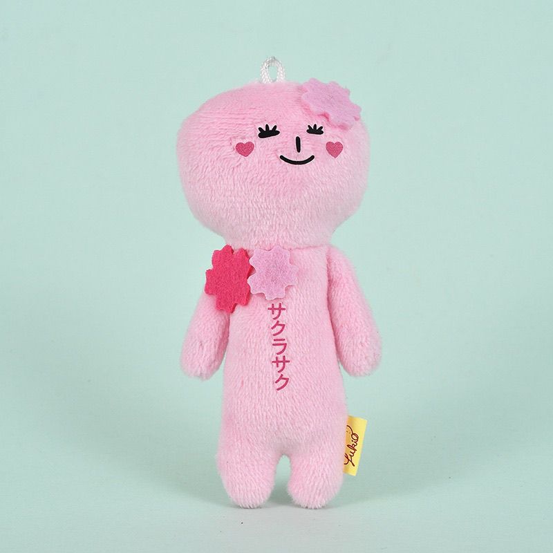 Yukio Limited Edition Pluche Sleutelhanger Roze Onsen Wensster Parel Atami Yaki Brood Fuji Berg Zwarte Kat Ninja Tas Hanger