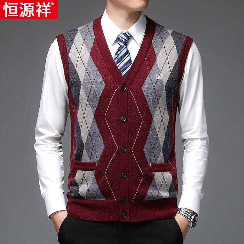 Hengyuanxiang Men's Thickened Wool Blend V-Neck Knit Vest