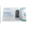 Blood Oxygen Meter Household Finger Clip Medical Intelligent Detection Blood Oxygen Concentration Saturation Detector
