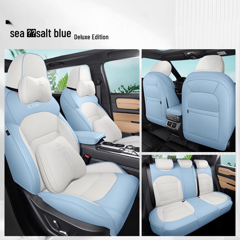 Universal Leather Car Seat Cover for Icon Five-Seat Models - All-Season Comfort and Protection