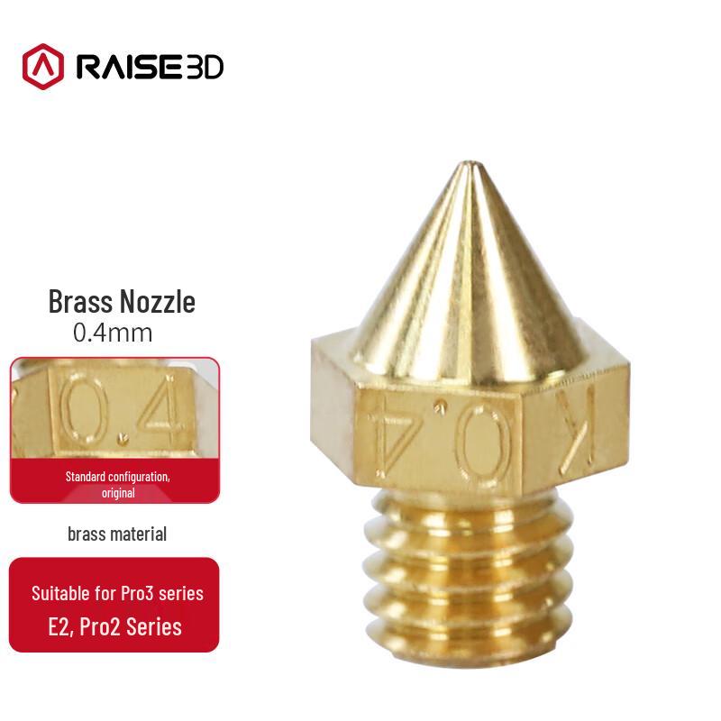 Raise 3D Brass Nozzle
