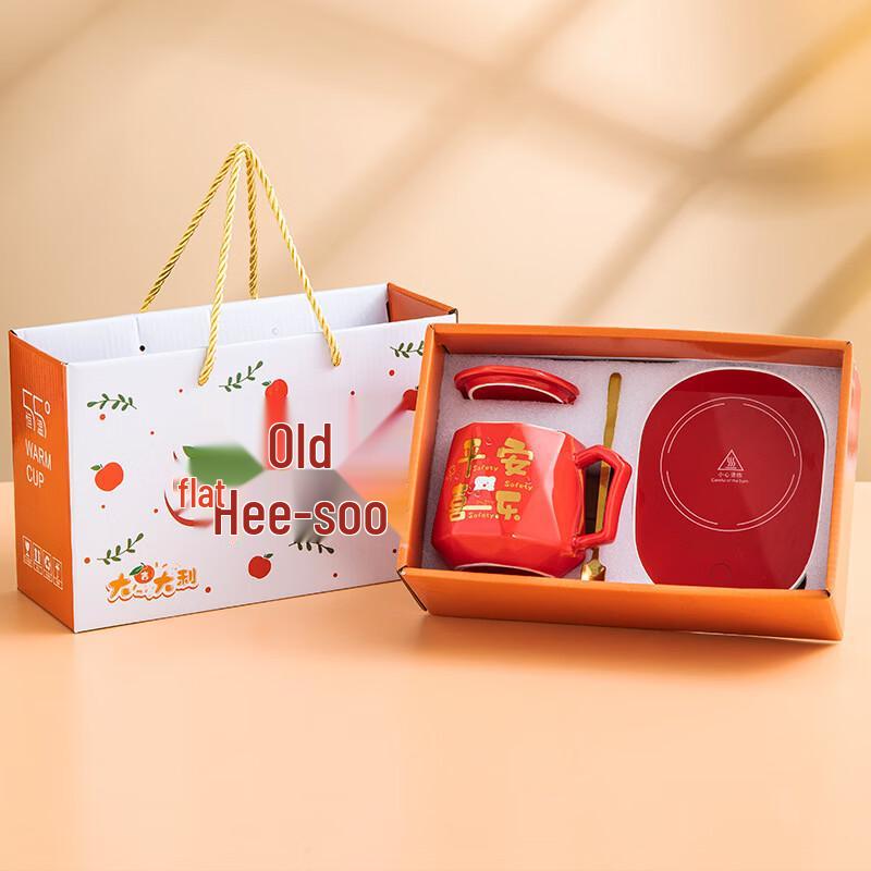 

OLOEY Christmas Ceramic Smart Mug Gift Set