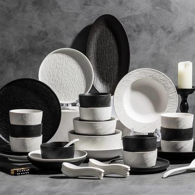 Simple Ceramic Bowl and Plate Set - Jingdezhen 2025 Collection