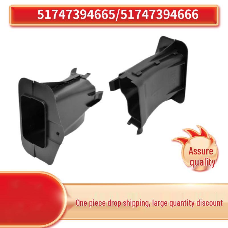 BMW 5 Series G30/G31 Brake Vents (51747394665 / 51747394666)
