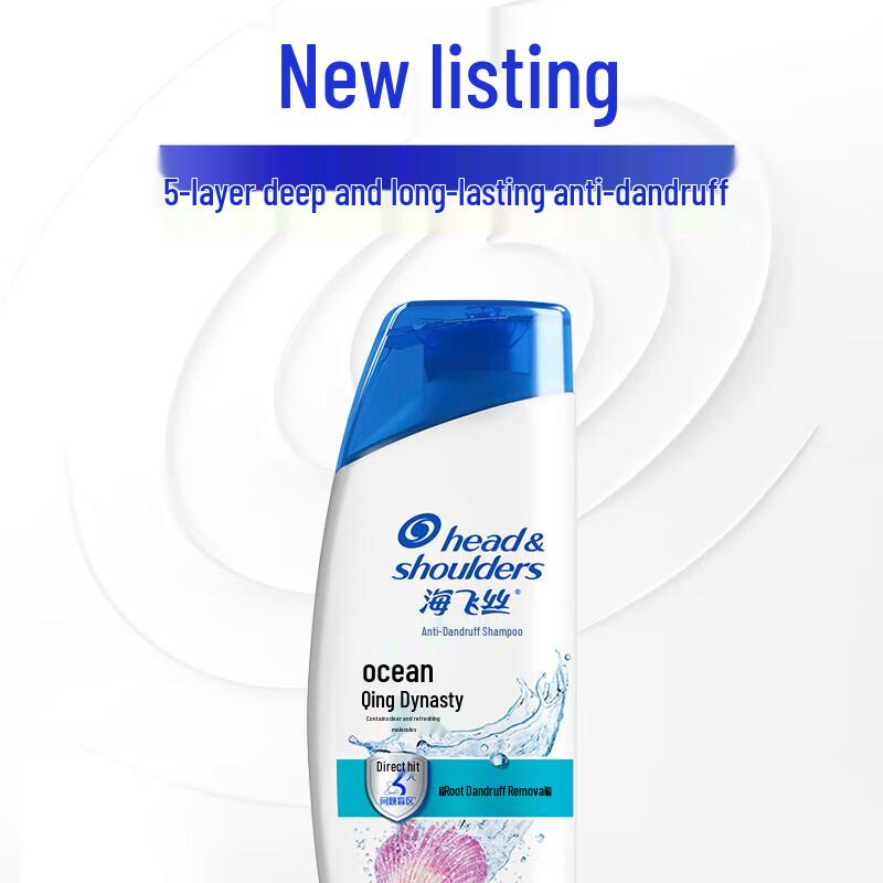 Head & Shoulders Anti-Dandruff Shampoo