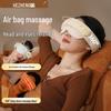 HEZHENG Integrated Head and Eye Airbag Massager Sleep Aid