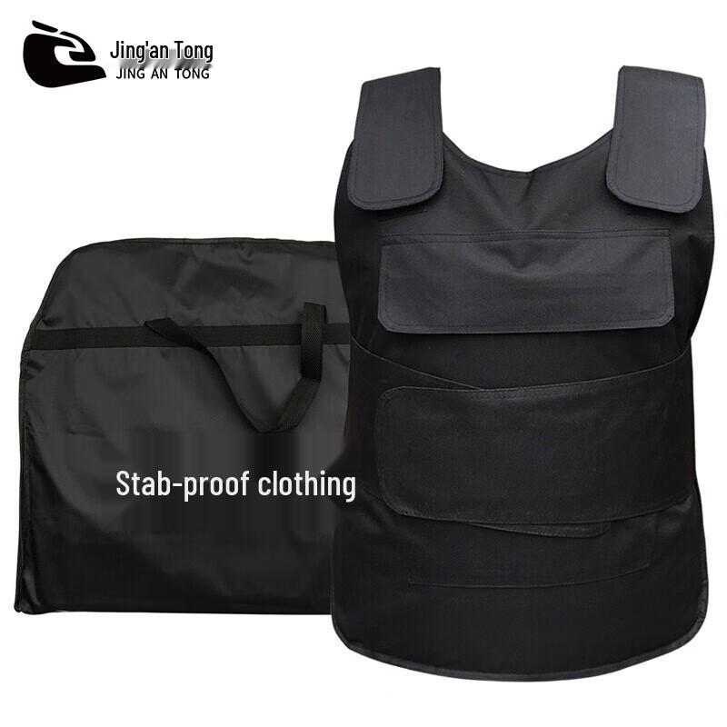 Jing an Tong Hard Anti-Stab Tactical Vest
