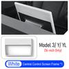 For Tesla Model Y Premium Juniper Model YL Model 3 2026 16-Inch Center Console Screen Protector Frame Interior Decor Accessories