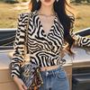 Small Shirt Zebra Pattern Shirt New Women's Clothing Autumn Feeling Light Luxury Age Reduction Foreign Style