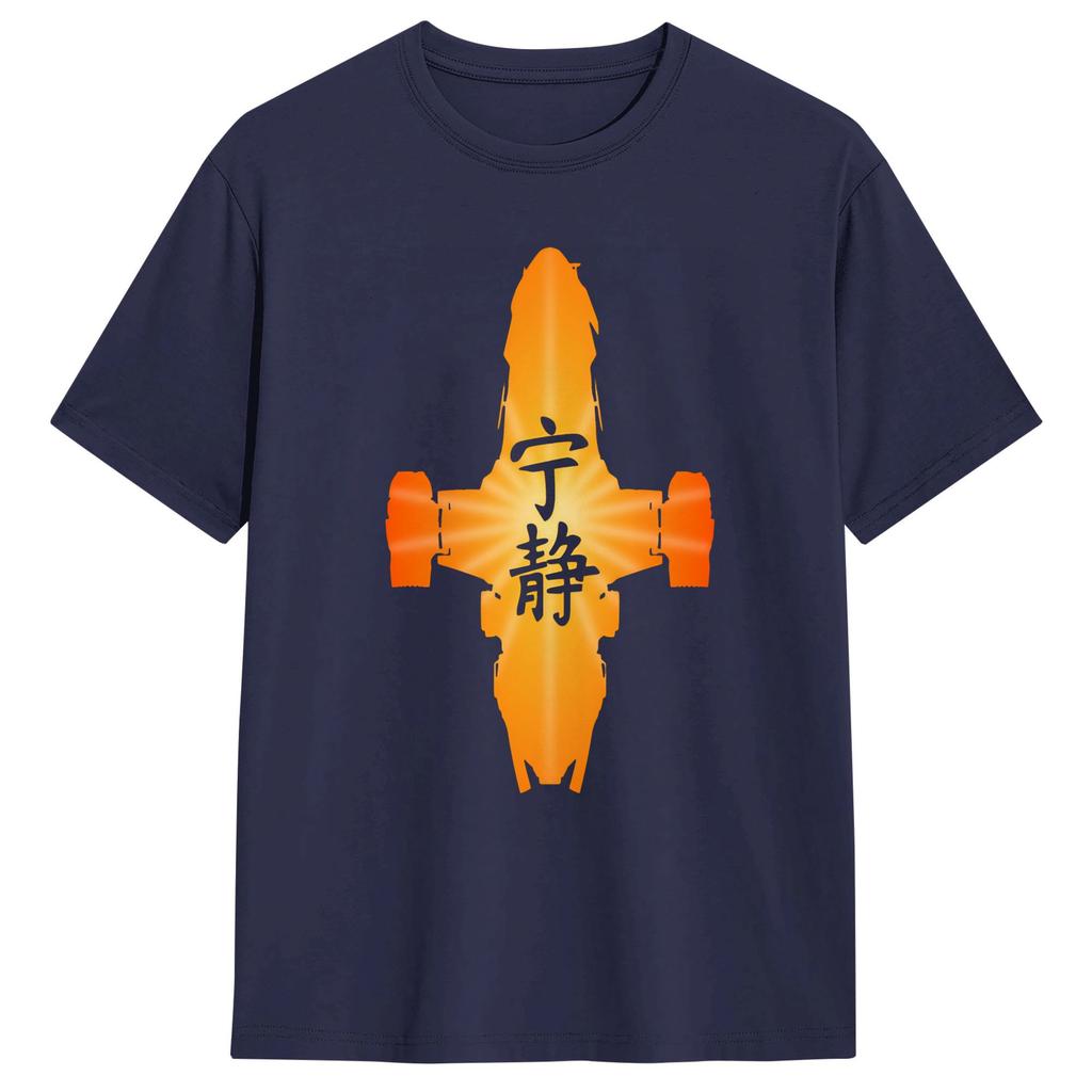 Mens Unofficial Firefly Serenity T Shirt  Cotton Clothing Novelty Short Sleeve Round Collar Tee Shirt 4XL 5XL 6XL TShirts