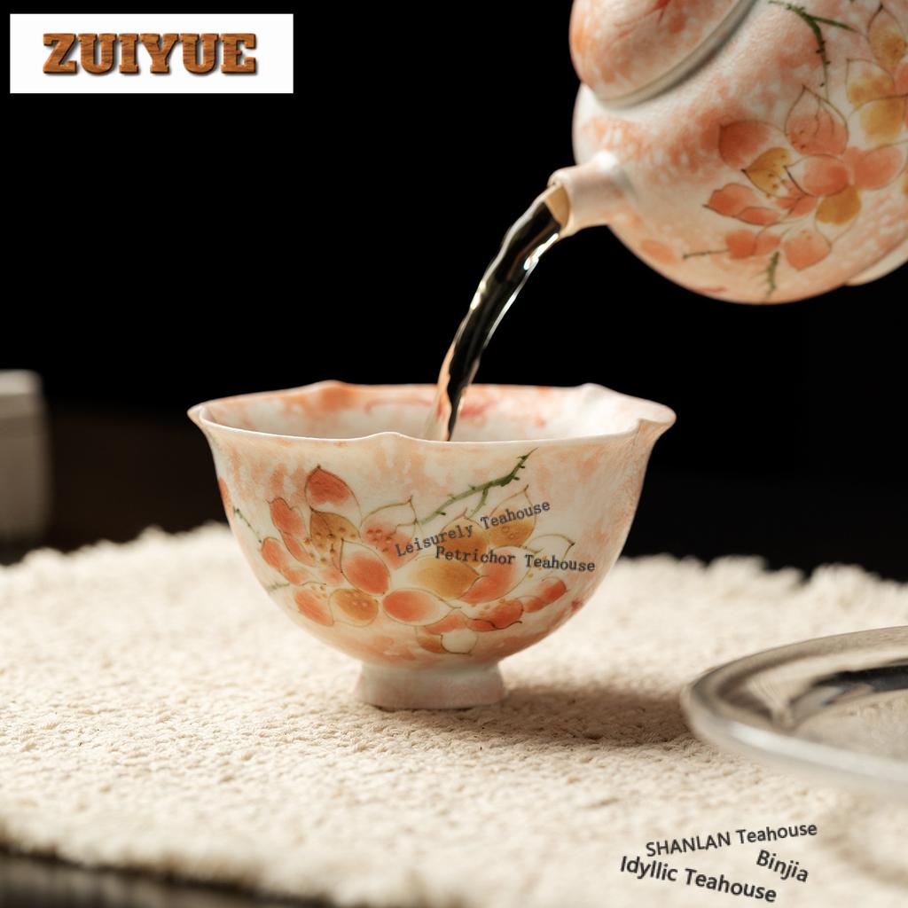 100ml Hand-painted Magnolia Teacup Elegant Tea Bowl Cute Cup Tea-tasting Fragrance Cup Jianzhan Master Cups For Tea Decoration