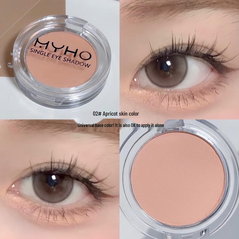 

Палетка одинарных теней для век MYHO Crystal: Нюдовая база, Осветляющий матовый хайлайтер.