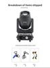 230W 7R Beam Moving Head Lighting Multifunctional Effect For Disco DJ Wedding Nightclubs Stage Light