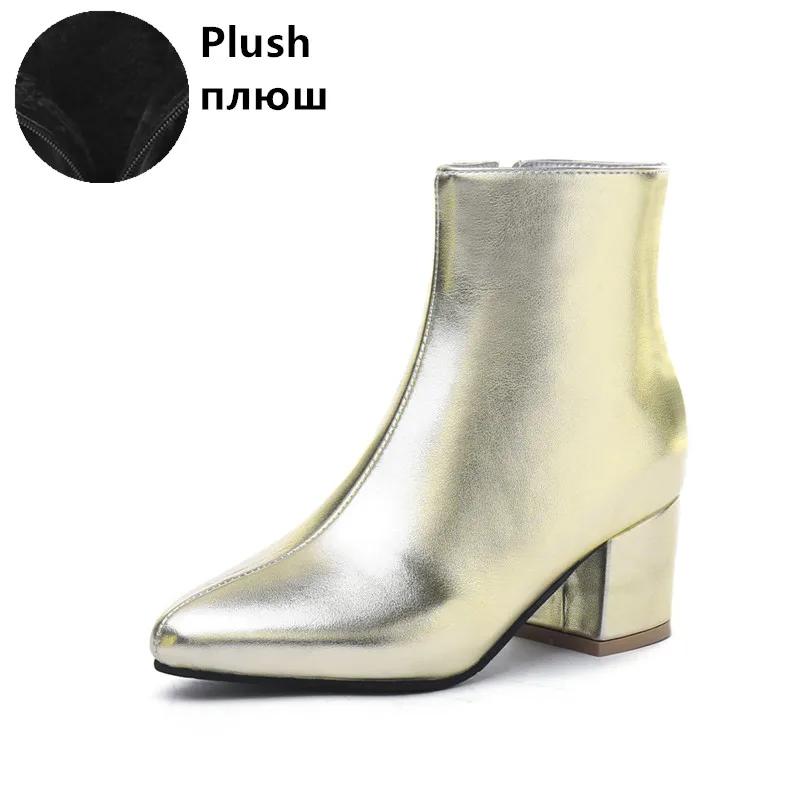 

New Ankle Boots Women Pointed Toe Chunky High Heels Sliver Gold Black Mirror Metallic Ladies Pumps Female Sexy Botas Mujer 45