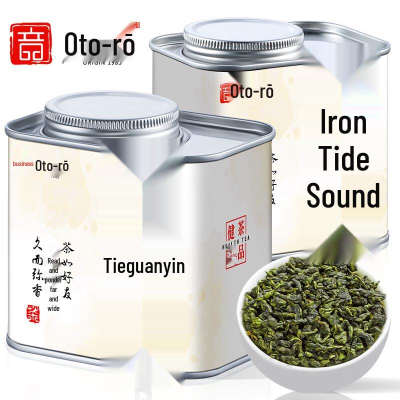 Премиальные улуны Yinlang