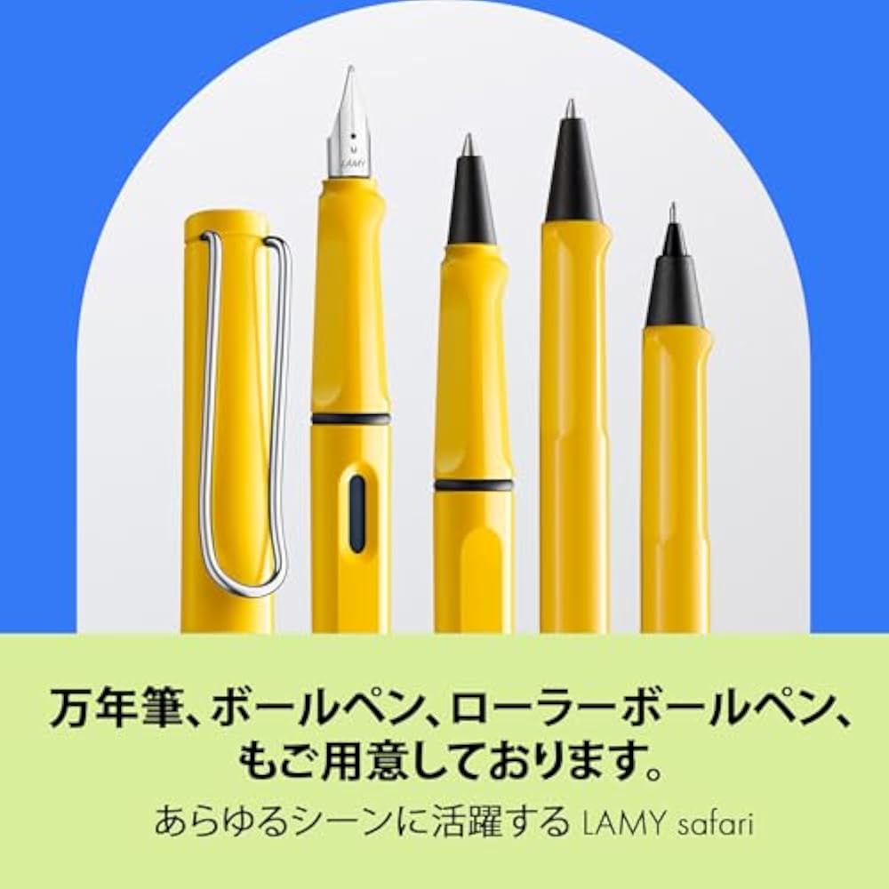 LAMY (Ramy) Safari Yellow Yellow Pencil - Mechanical Pencil with Ergonomic Grip Durable ASA Plast...