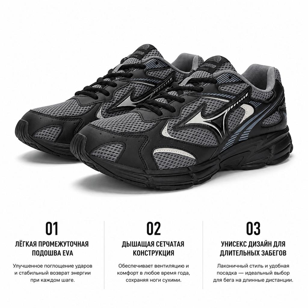 Mizuno Speed 2K Pohodlné Trendy Sportovní Síťovina Tlumící Nárazy Prodyšné Protiskluzové Nízké Běžecké Boty Unisex tenisky Černá Šedá D1GH222907
