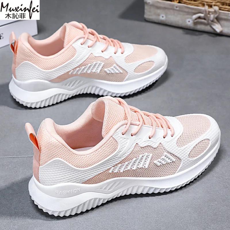 Fashion Women's Summer Shoes 2025 Casual Sneakers Mesh Breathable Surface Chunky Sole Trendy Cheap Shoes Clearance Free Shipping