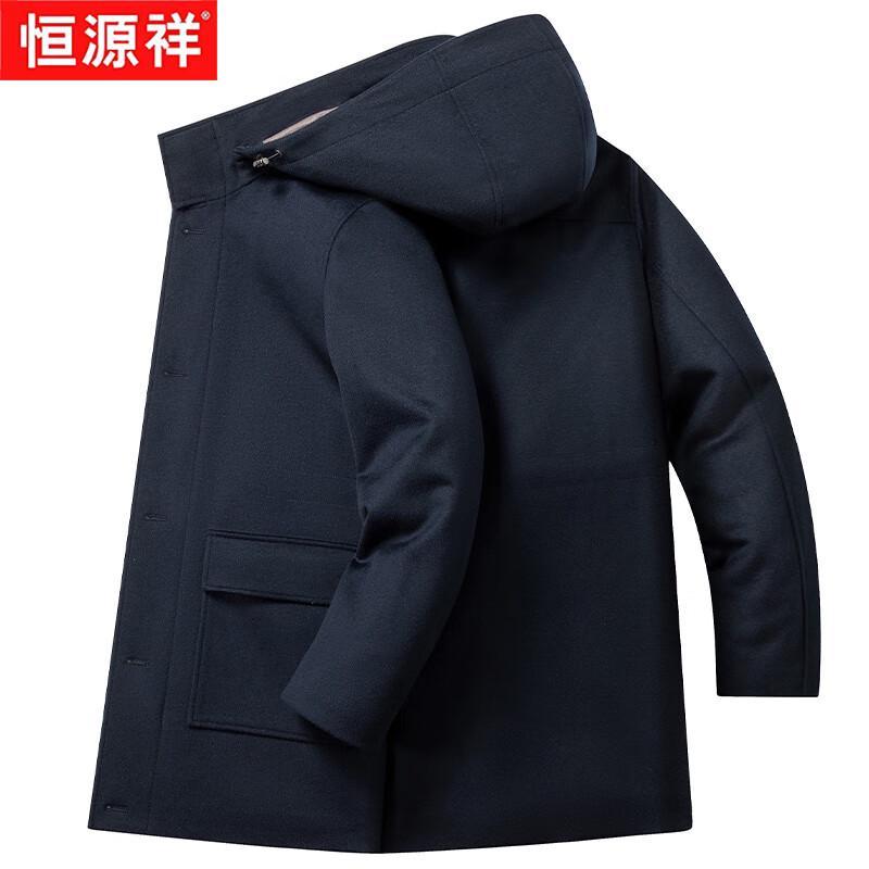 

Hengyuanxiang Men s Hooded Pure Wool Mid-Length Coat XL