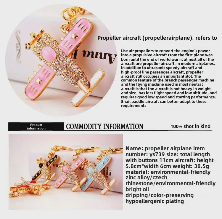 CoolXi Men's Metal Airplane Helicopter Pendant Keychain - Ideal Small Gift