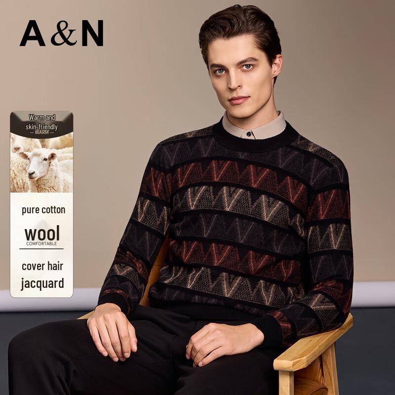 

Antonio Men s 100% Merino Wool Thick Round Neck Sweater 3XL /56