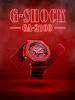 CASIO G-SHOCK Men's Analog-Digital Casio Oak Watch for Outdoor and Sports Use, Red, GA-2100-4A [Parallel Import]