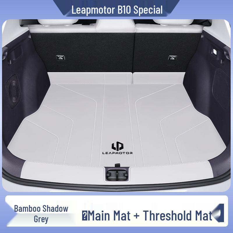 

Leapmotor B10 Trunk Mat Surround Trim: Interior Decorative Accessory for Tail Box Mat Leapmotor B10 Upper