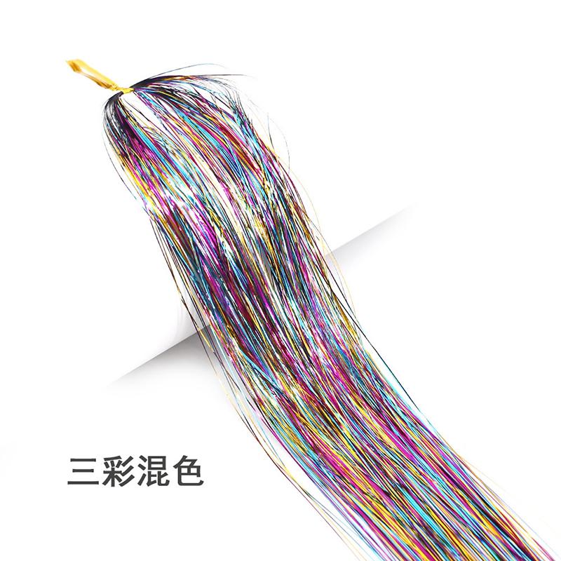 Shiny Sparkle Hair Tinsel Kit Rainbow Women Colorful Glitter Bling Hair Extension Twinkle Hair Dazzles Accessories for Braiding