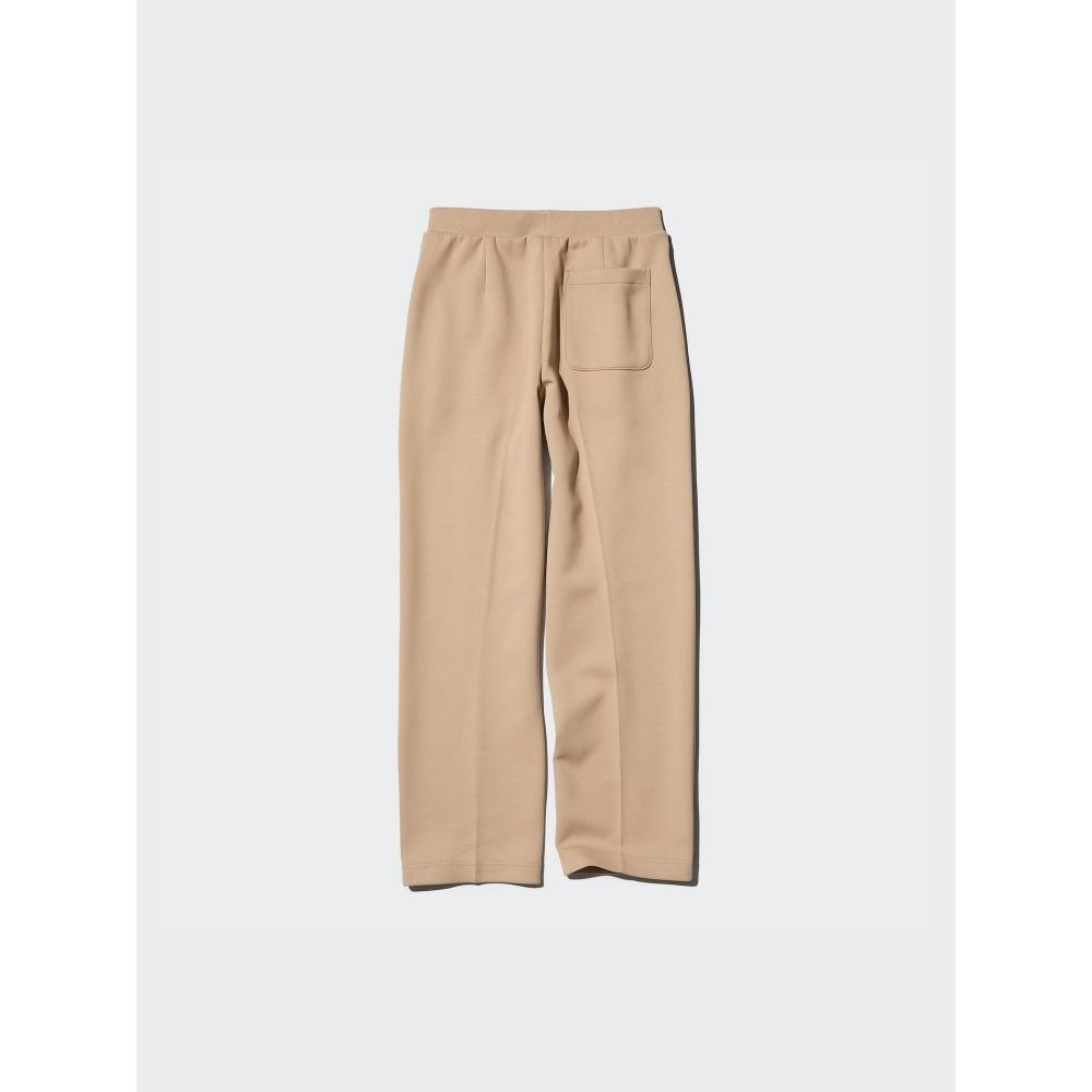 Uniqlo Japan Dry Sweatpants Long