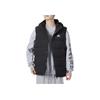 New Adidas Helionic Hooded Gilet HG6277