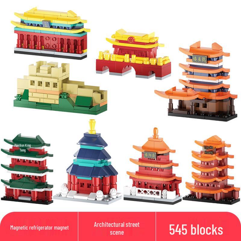 Lele Brothers Compatible Building Blocks: Educational Interlocking House Model for Kids