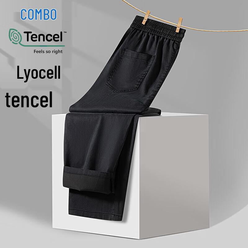 Kangbo Men s Lyocell Tencel Casual Straight-Leg Pants M
