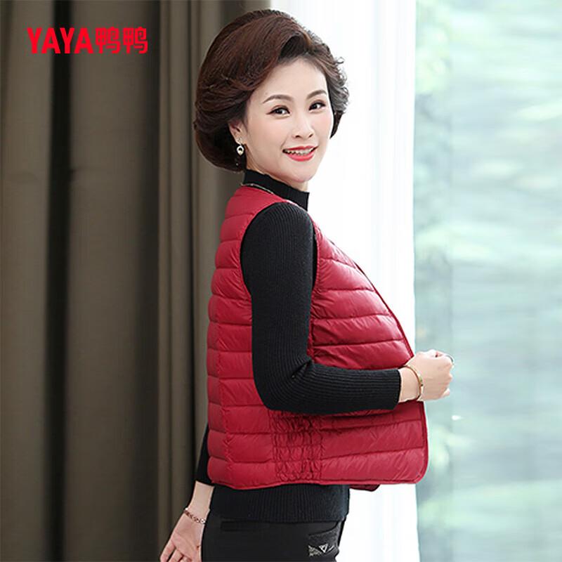 YAYA Women's Lightweight Down Vest