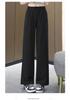 Stylish Women's High-Waisted Wide-Leg Pants - Summer Thin & Comfortable