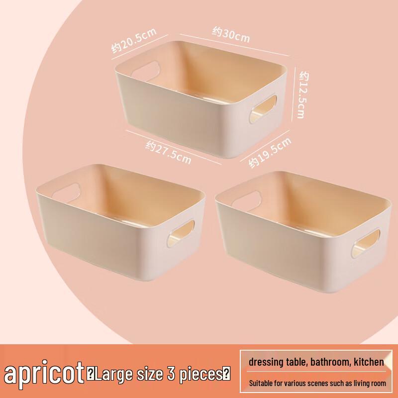 

Beiyou Desktop Storage Drawer Organizer