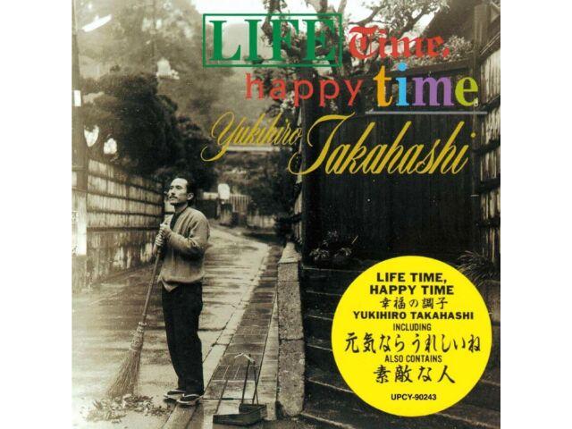

[SHM-CD] Lifetime, Happy Time Koufuku no Choushi First Edition UPCY-90243 NEW