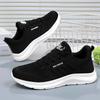 Shoes women's sports shoes versatile single shoes soft sole not tired feet running shoes women's shoes flying woven breathable mesh shoes