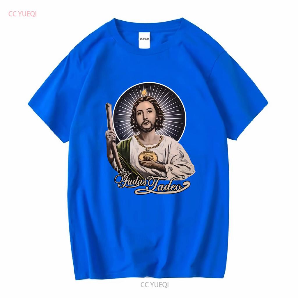 San Judas Tadeo Saint Jude Apostle Religious Thaddeus T Shirt Long Or Short Sleeves Vintage Washed Soft Top For Everyday Wear