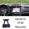 Snap-on Car Phone Holder for Maxus G10/G50 - Dedicated Stand Base
