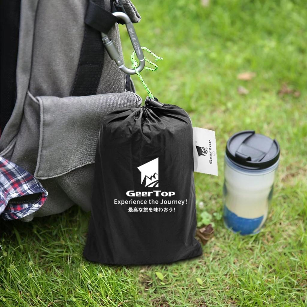 GEERTOP Tent Sheet Ground Sheet Lightweight Waterproof Double Sided Siliconized Camping Climbing Picnic Ground Mat Suitable for People L X 210 1-4