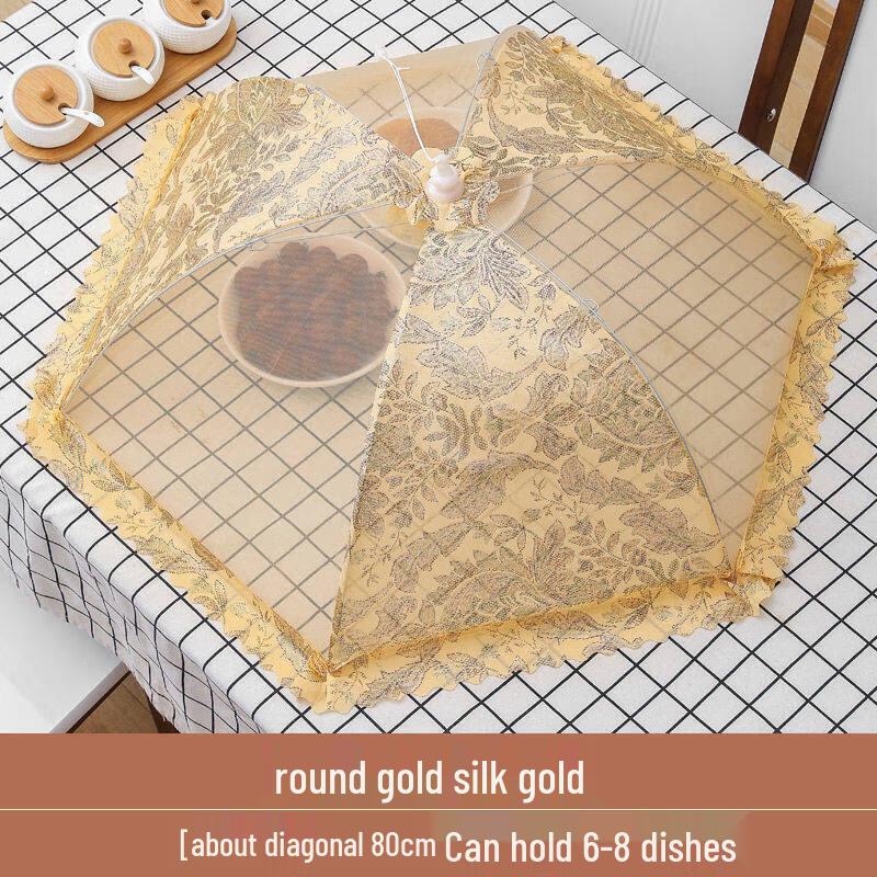 Extra Large Foldable Square Food Cover