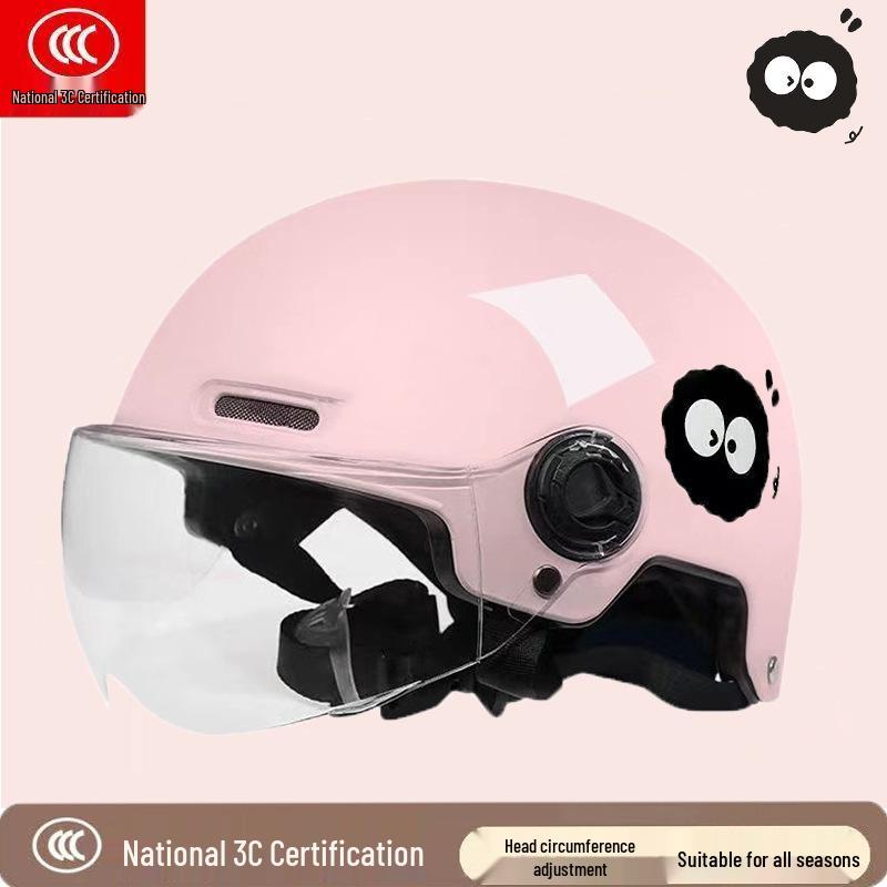 

Children s Electric Motorcycle Safety Helmet – Unisex, All Seasons, Sun Protection