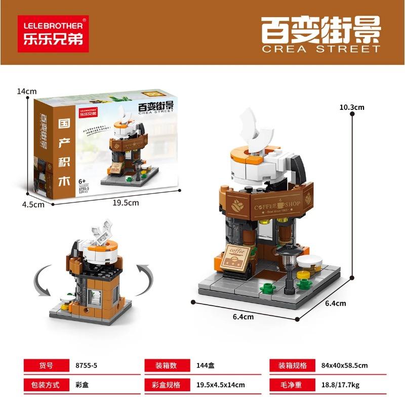 

Строительный блок игрушка уличная сцена строительный блок сборка строительный блок обучающая игрушка орнамент S