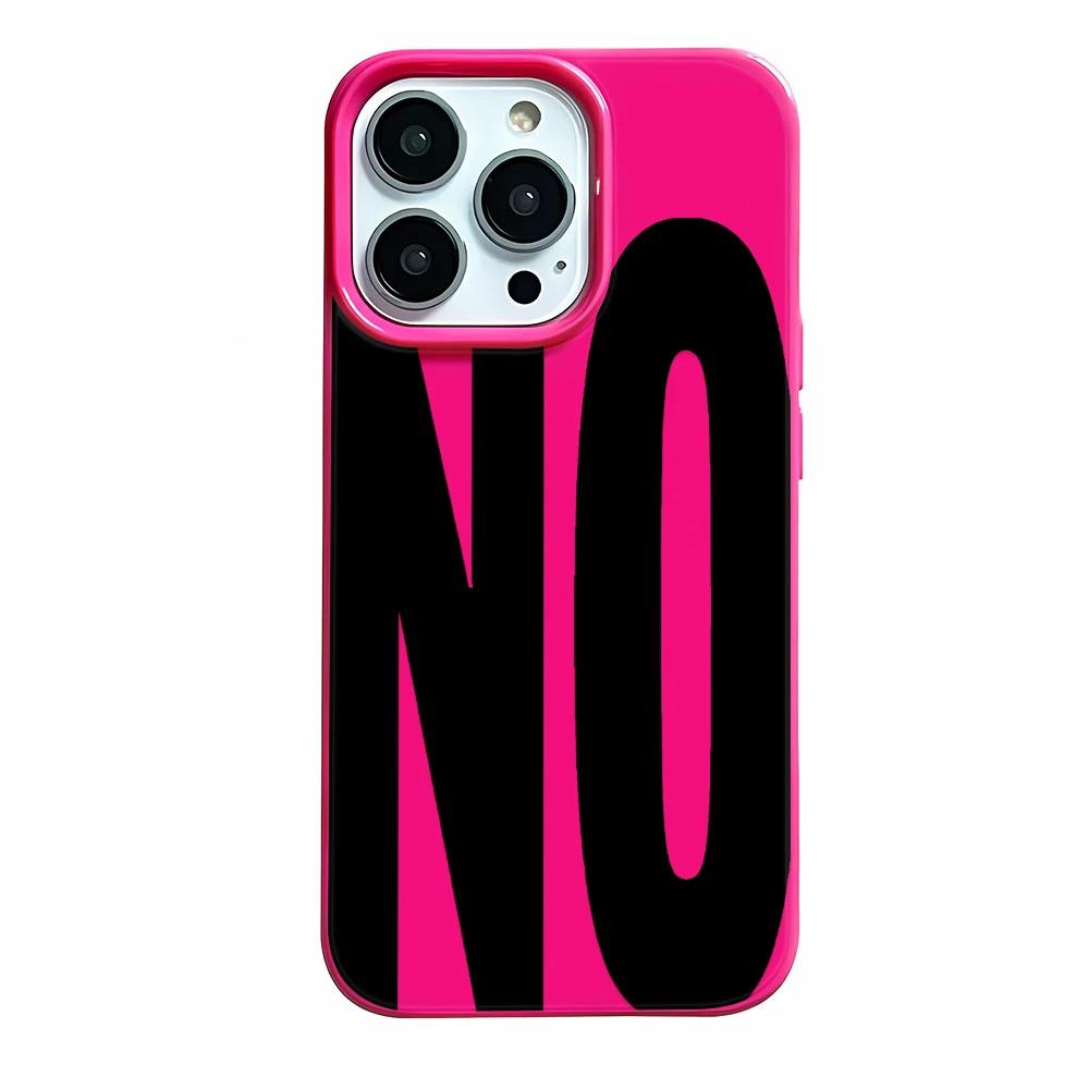 

Simple Yes No Black English Personalized Phone Case for iPhone 17 AIR 16 15 14 13 12 11 PRO MAX X XS XR 7 8 PLUS Y2K Soft Cover iPhone 13 Pro Max