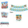 Cartoon Birthday Party Decoration Pack With Paper Dishware And Festive Flags For Kids Event