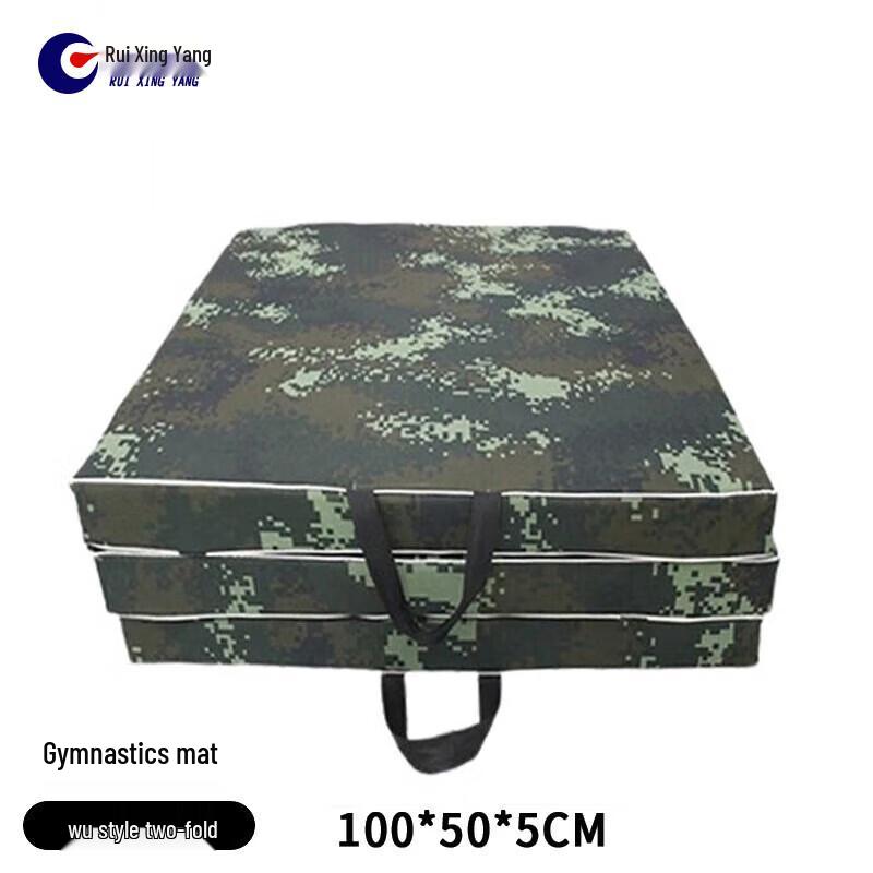 Ruixingyang Foldable Gymnastics & Exercise Mat