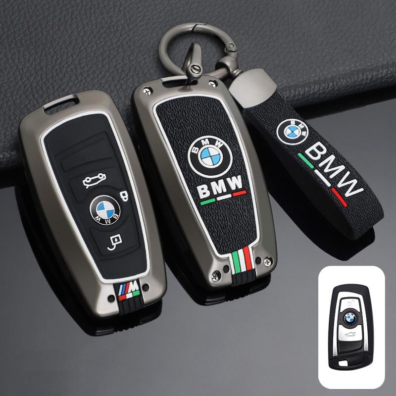 Heet 2025 Zinklegering Autosleutelhoes Volledige Dekking Voor Bmw F20 F30 G20 F31 F34 F10 G30 F11 X3 F25 X4 E60 E87 E90 E38 E45 I3 M3 M4 5 1 3